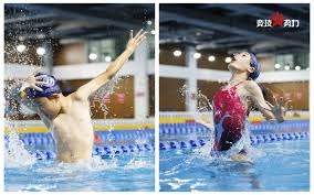 皇家社会 - 巴塞罗那：西甲第20轮阿诺埃塔大战，比赛时间与电视观赛全攻略