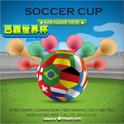 一是保持高 一是保持高