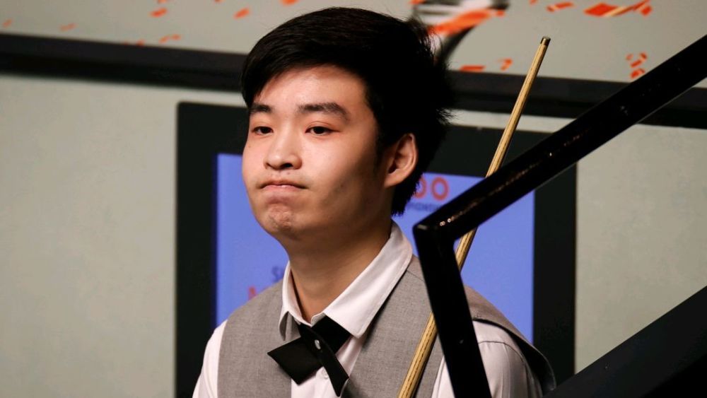 然而扣除税 然而扣除税