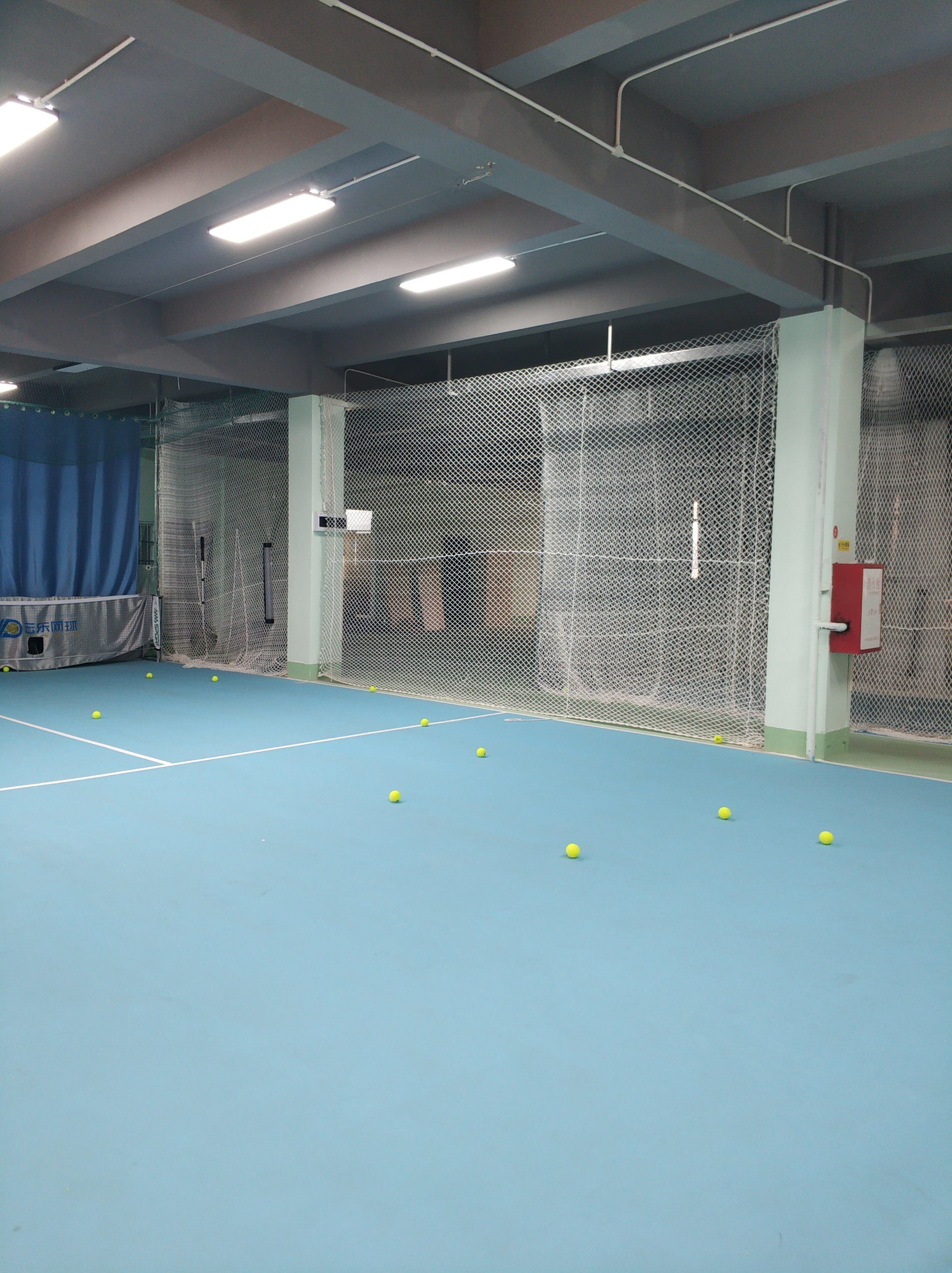 和戏剧性 和戏剧性