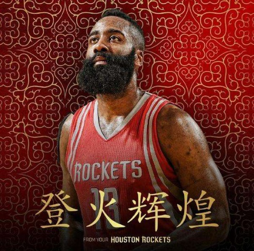 伤病不仅减