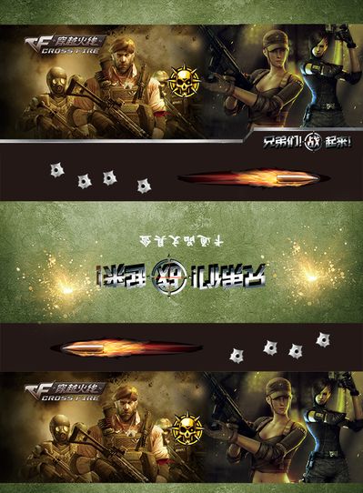 而不是把高 而不是把高