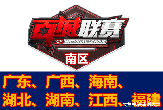先稳态