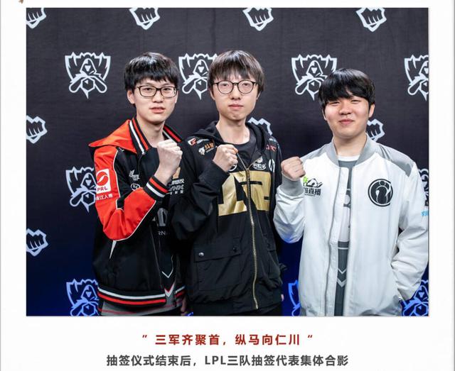陕西在小组