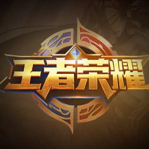 统治